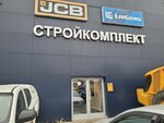 JCB (Michurina Street, 20с2), car dealership