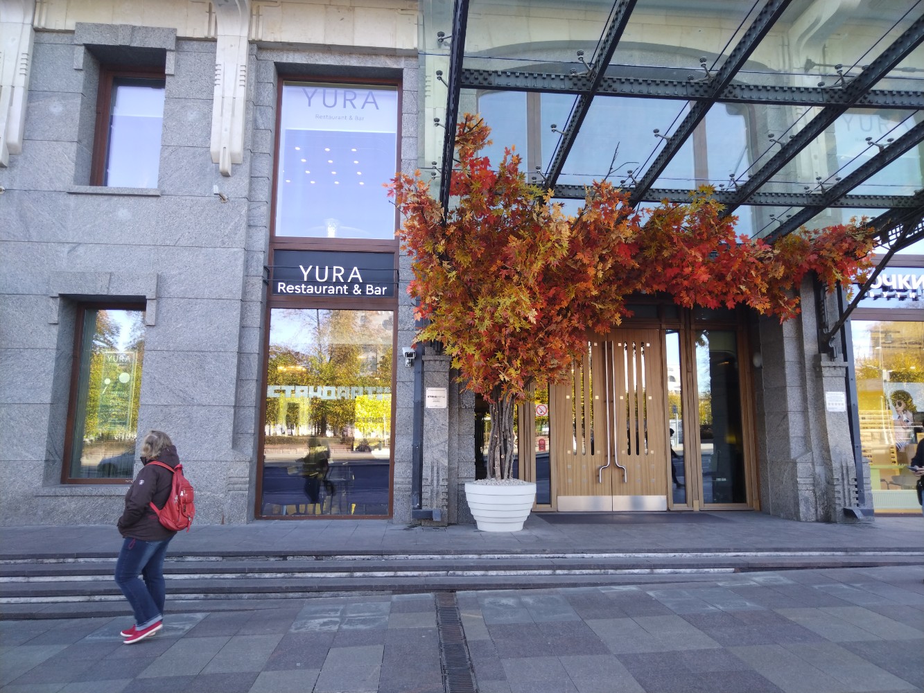 Фото СтандАрт