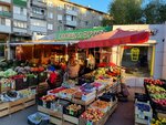 Овощи и фрукты (ulitsa Vilyamsa, 47А), greengrocery