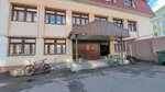 Самокат (Ostrovskogo Street, 104) ، توصيل المنتجات