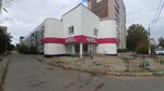 Magnit Kosmetik (Novosyolov Street, 58), perfume and cosmetics shop