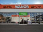 Ivanor (mikrorayon Sady Kalinina, ulitsa imeni Yevdokii Sokol, 10), neumáticos y llantas