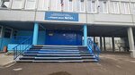 Робокоd (Severniy Microdistrict, ulitsa Urvantseva, 26А), club for children and teenagers