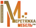 Перетяжка-мебель.рф (Большая Луговая ул., 46А), ремонт мебели в Омске