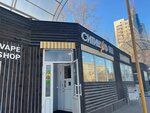 CityChef (Krasnodarskaya ulitsa, 6А), fast food