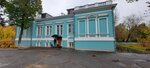 Филиал по городу Иваново и Ивановского района комитета Ивановской области ЗАГС, участок по регистрации смерти (Baturina Street, 13), registery office