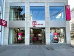 Telekom Shop (земля Северный Рейн-Вестфалия, Дюссельдорф), салон связи в Дюссельдорфе