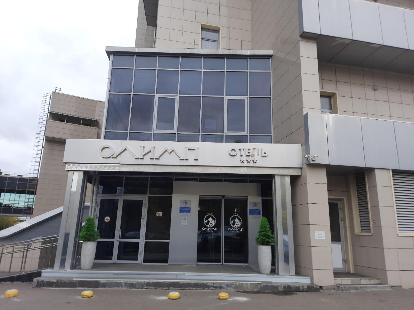 Фото отеля 2