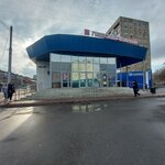 Родная земля (prospekt Druzhby, 62А), dairy products shop