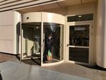Francesco Donni (Ordzhonikidze Street, 11), shoe store