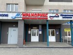 Pnevmo-trade LLC (Yekaterinburg, Tavatuyskaya Street, 25к3) ، معدات هيدروليكية وهوائية