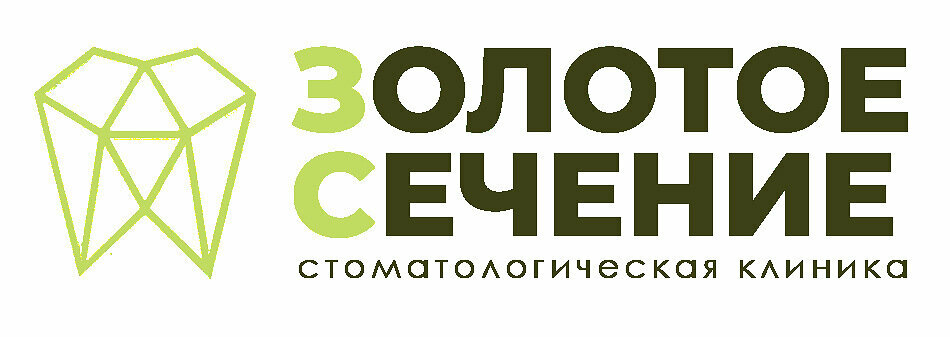 Золотое сечение