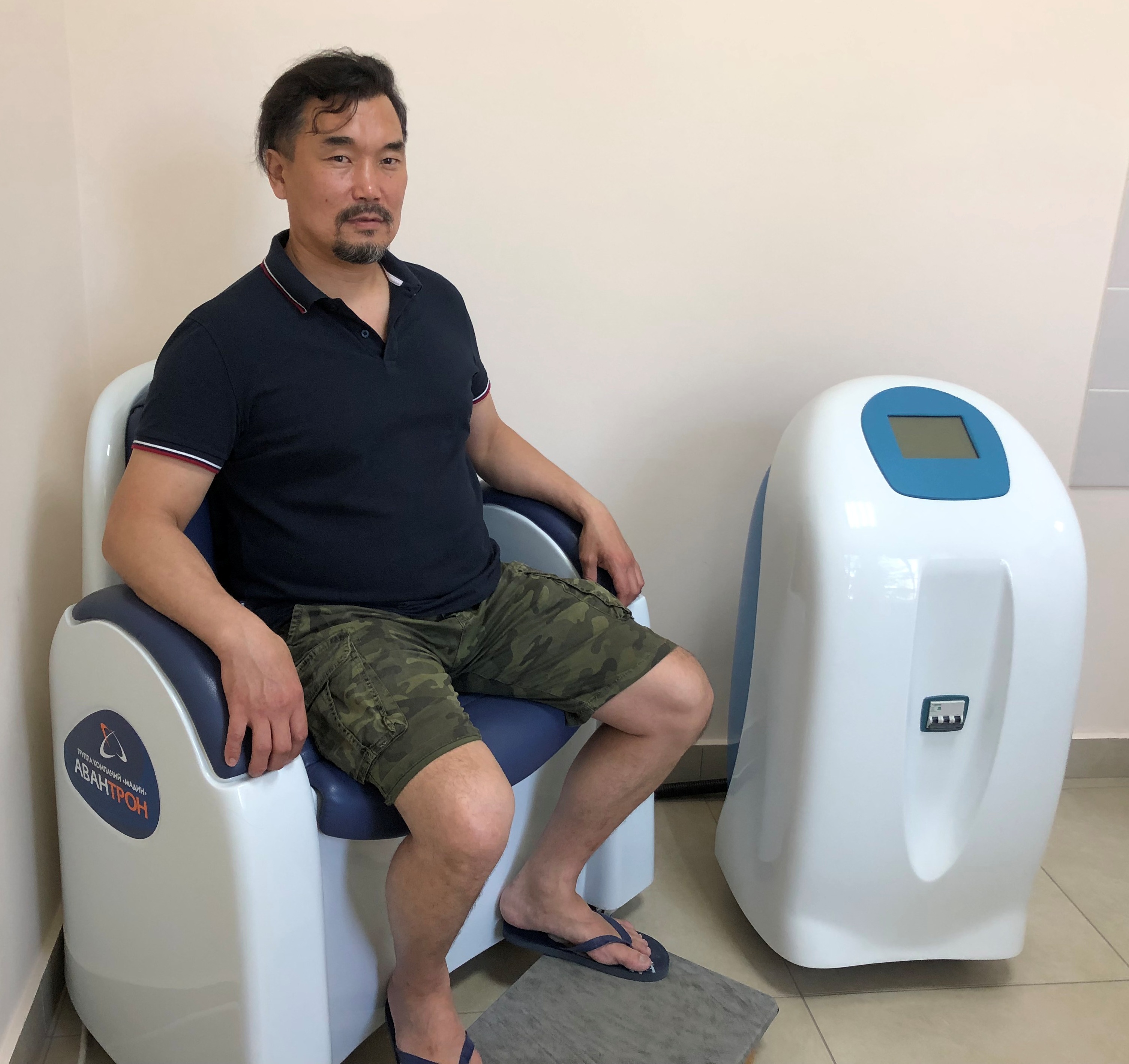 Фото Чувашиякурорт