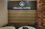 Collaba Coffee (просп. Гагарина, 5/5, микрорайон Красная Горка), кофейня в Люберцах