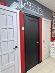 Alvera (Tereshkovoy Street, 90) ، صنع الصفائح الرقيقة