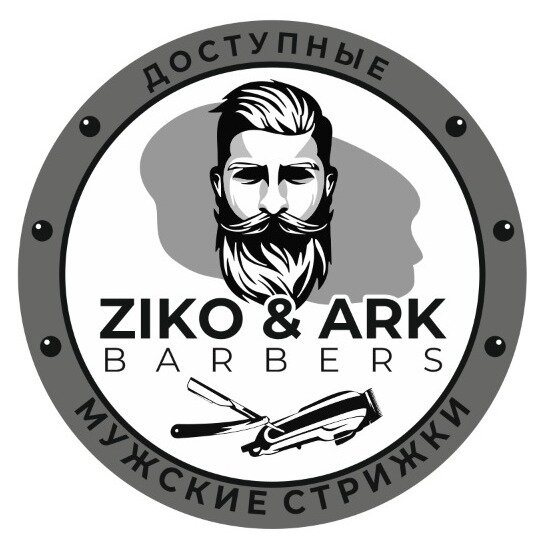 Ziko&Ark