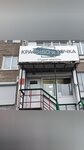 Красиво и точка (mikrorayon Zapadny, bulvar Kosmonavtov, 1), beauty salon