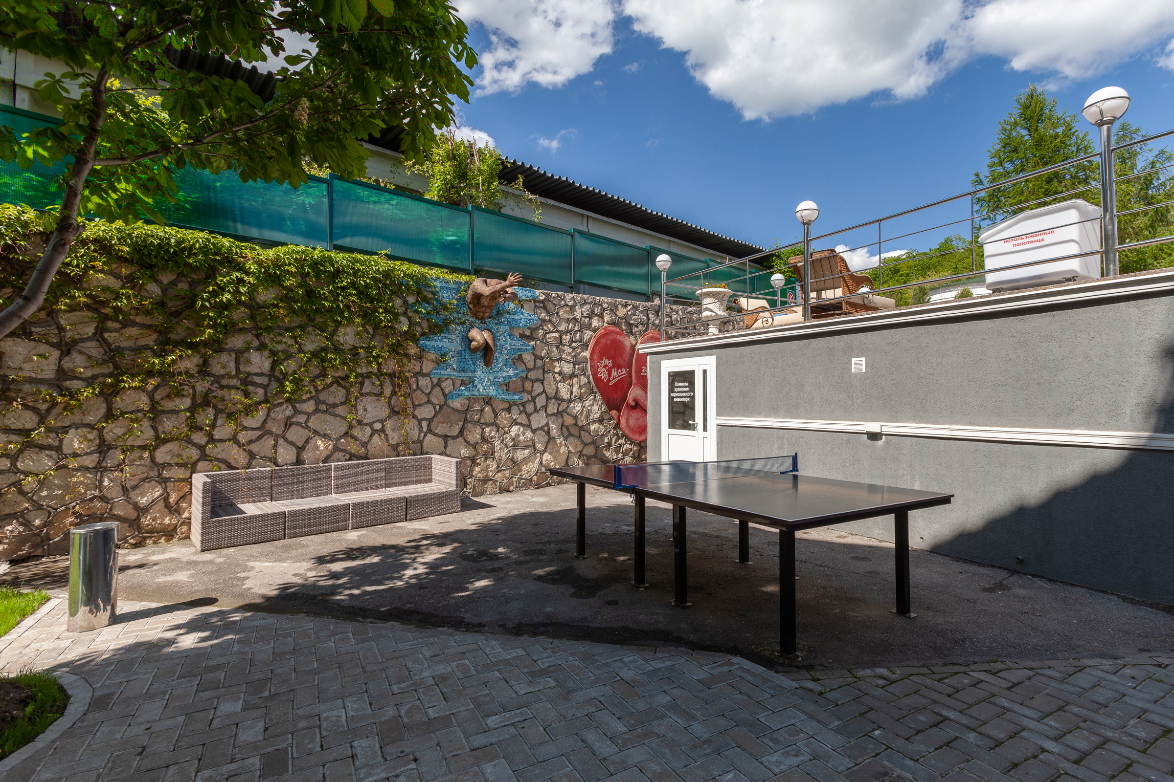 Фото Моя Глинка