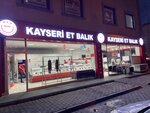Et ve Balık Kayseri Mağazası (Kayseri, Melikgazi, Hunat Mah., Zenneci Sok., 14F), butcher shop