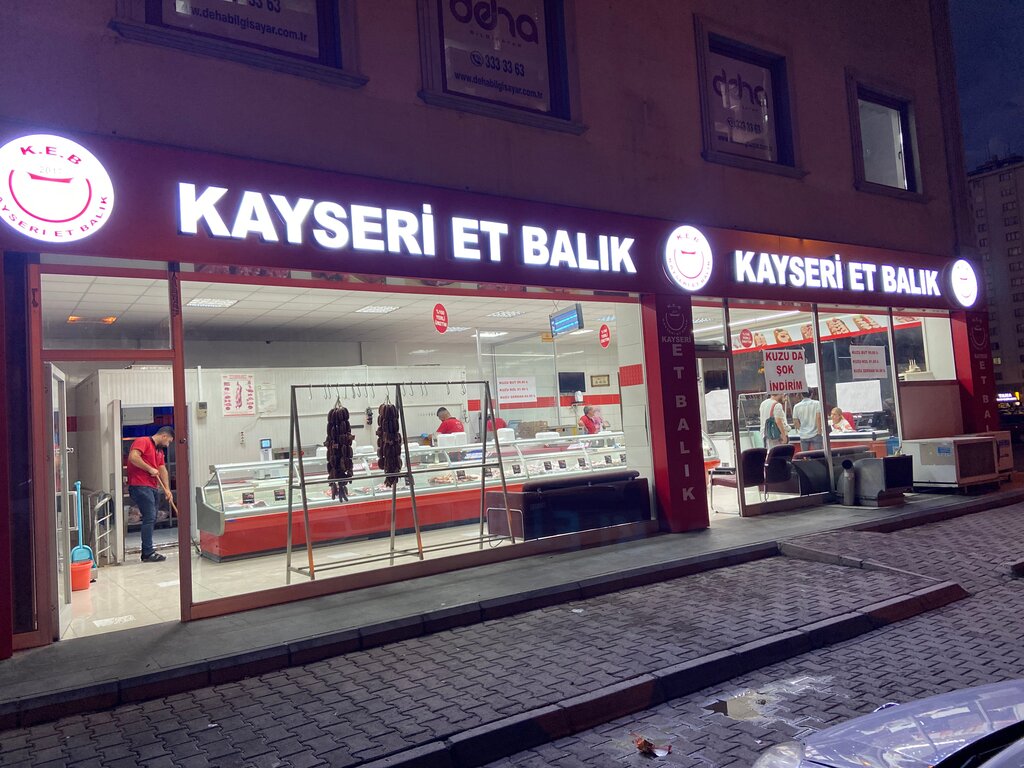 Butcher shop Et ve Balık Kayseri Mağazası, Kayseri, photo