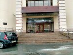 Славянский (ул. Труда, 64А, Челябинск), бизнес-центр в Челябинске