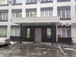 Akros grupp (Bolshakova Street, 153Б), electric and gas powered tools
