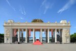 The Museum Of Gorky Park (Krymsky Val Street, 9с11), museum