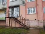 Юбилейное (Ust-Kurdyumskaya ulitsa, 21), agencia inmobiliaria