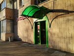 5Post (Belomorskaya Street, 1), parcel automat