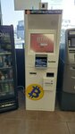 InstaBitATM Bitcoin ATM (United States, Bellflower, 10159 Alondra Blvd), atm