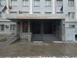 ФКУЗ Мсч-69 ФСИН России (Vagzhanova Street, 19), unidad medica