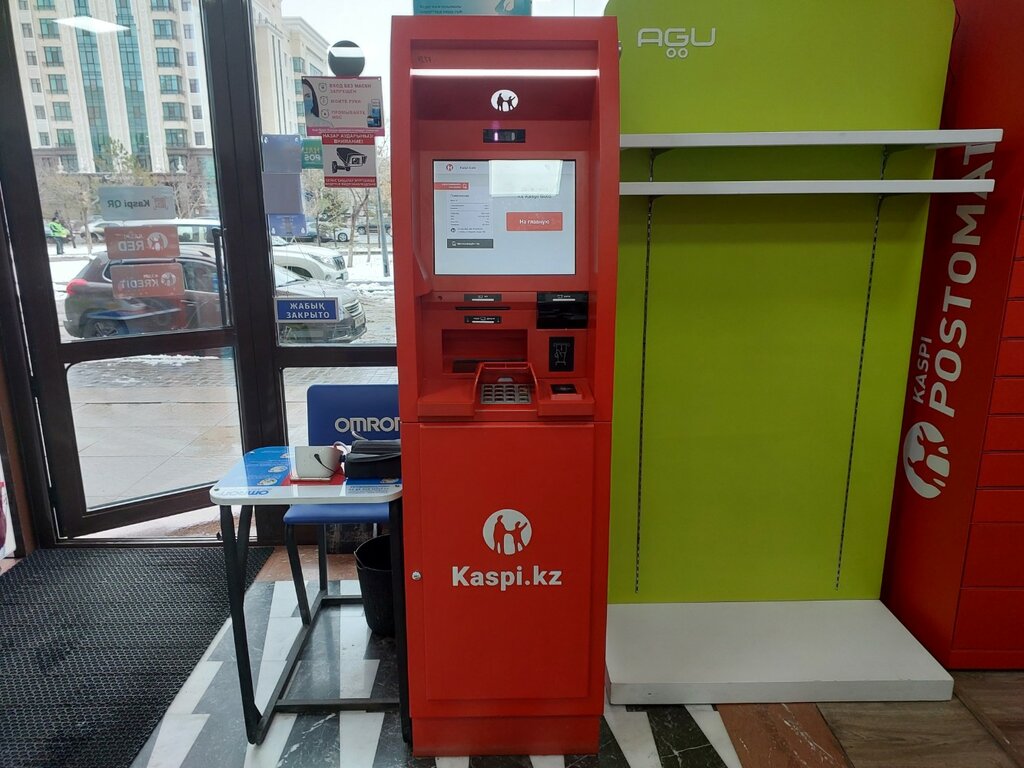 Payment terminal Kaspi Bank, Astana, photo