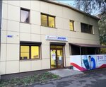 Expert (Kutuzovsky Avenue, 21с2), diagnostic center