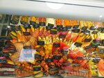 Khmel'&Solod (Rozhdestvenskaya Street, 11), beer shop