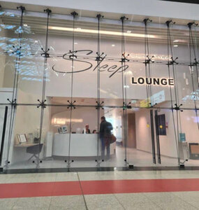 Зал сна и отдыха Sleep Lounge, Терминал B, C