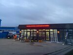 Автосистемы (posyolok Chastsy, Mozhayskoye Highway, 195А), special equipment and special vehicles