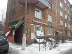 Аквазоомаг (Entuziastov Highway, 1), pet shop