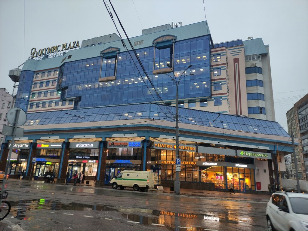 Supermarket Perekrestok, Moscow, photo