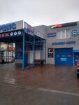 Филиал Adact (ulitsa Oganova, 39А), servicio de coches, centro de reparación de automóviles