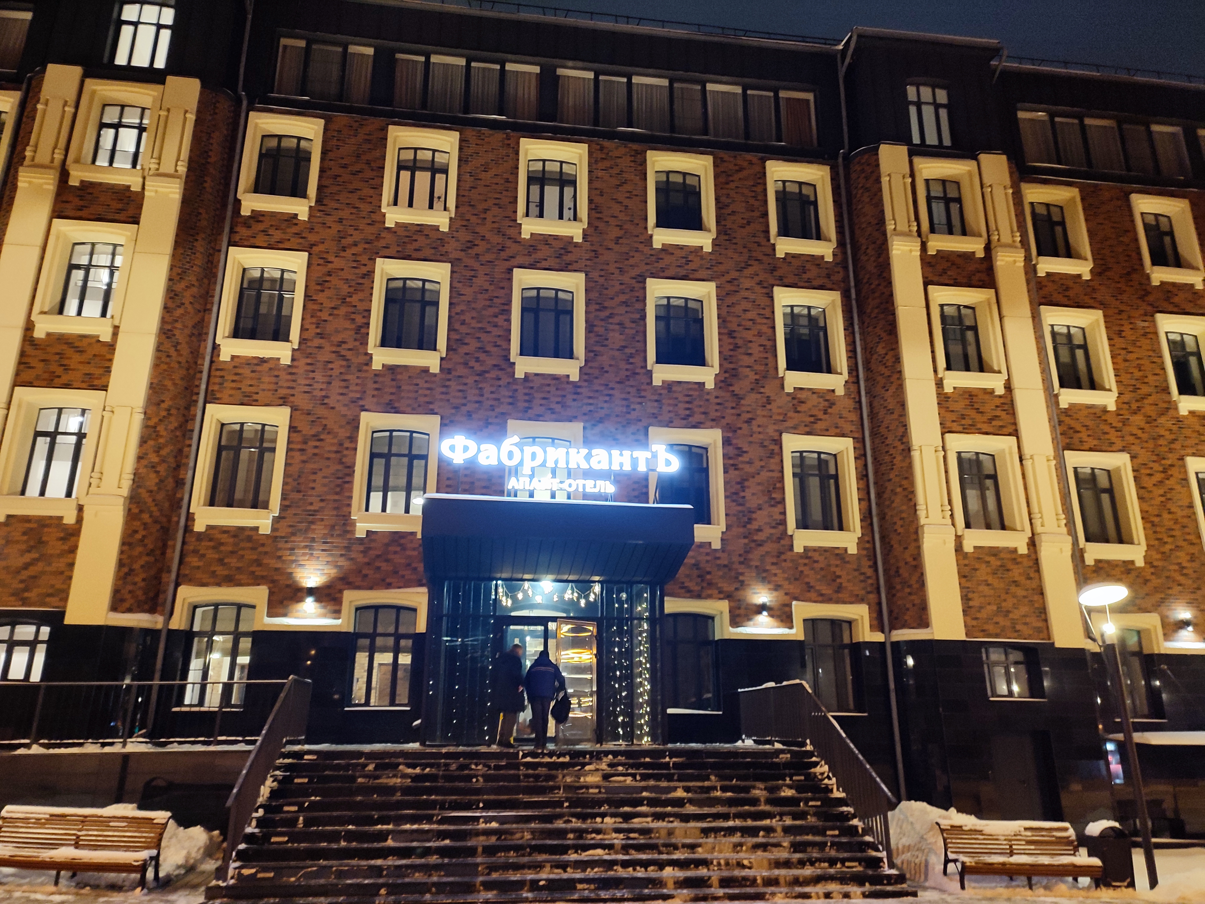 Фото отеля 1