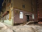 А-Группторг (Leonovskoye shosse, 1), imprenta