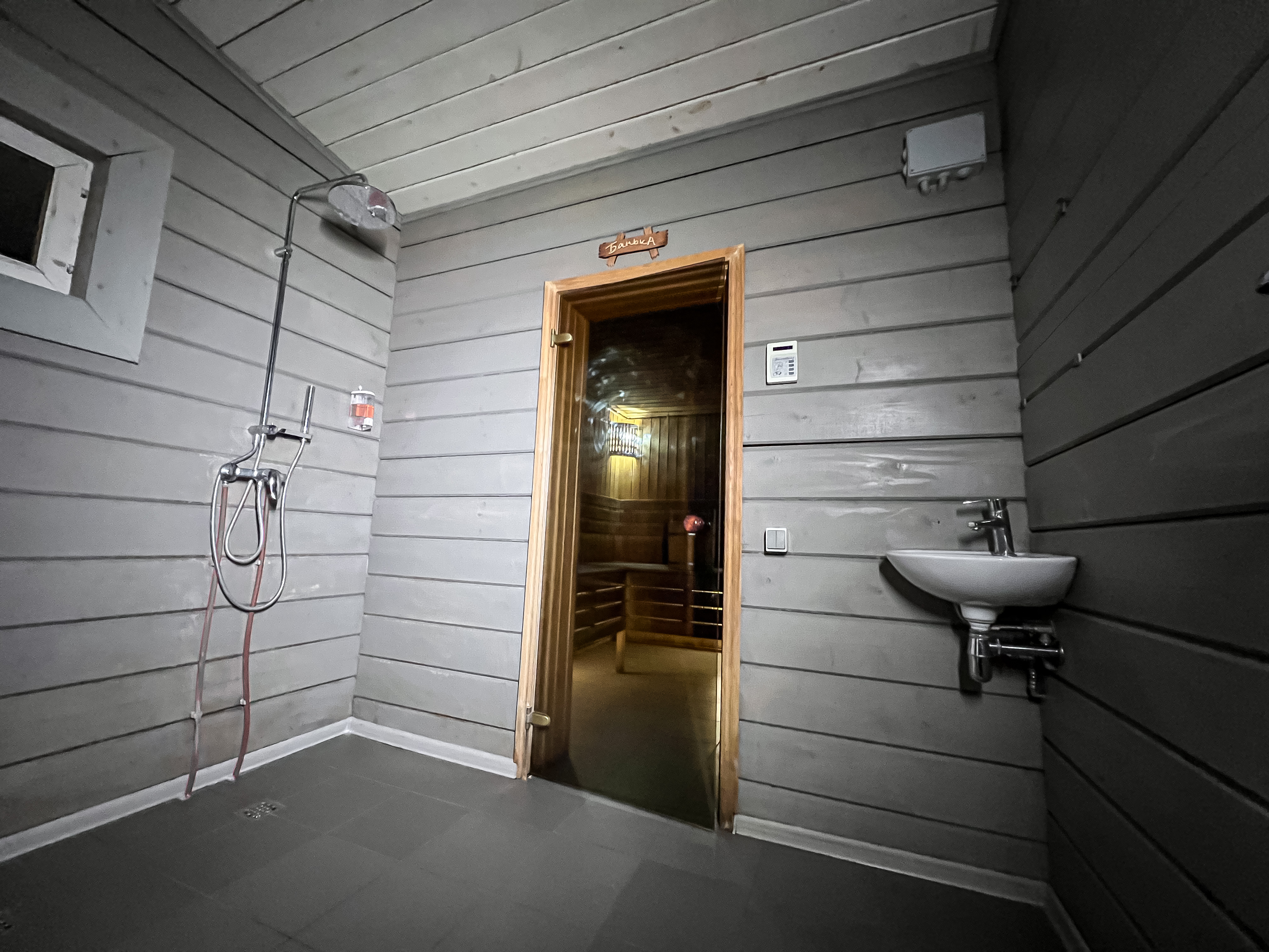 Фото Царская рыбалка