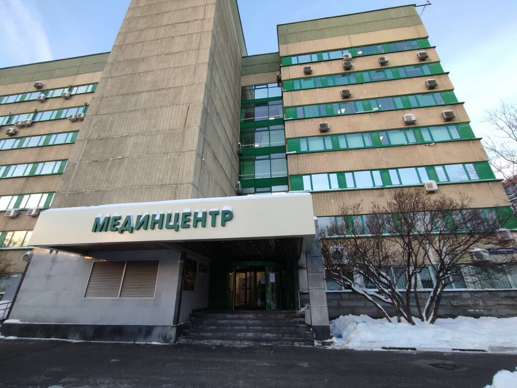 Department of the hospital ГлавУпДк при МИД России, Дерматовенерологическое отделение КДЦ, Moscow, photo