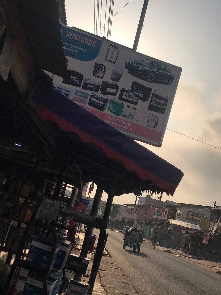 Auto parts and auto goods store Makenzy D. Ventures, Accra, photo