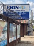 Lion Aluminum (Greater Accra Region, Ledzokuku-Krowor Municipal), aluminum, aluminum structures