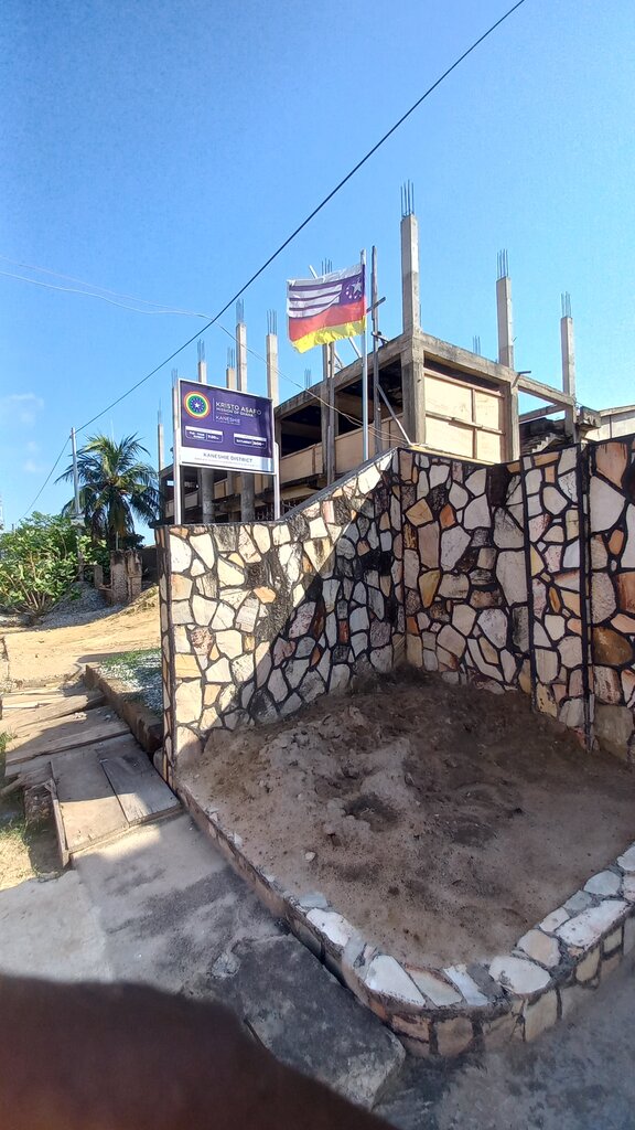 Orthodox church Kristo Asafo, Accra, photo