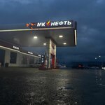 МК Нефть (Republic of Daghestan, Karabudakhkentskiy District), gas station