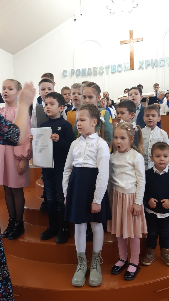 Protestant church Баптистская церковь Христа Спасителя, Belgorod, photo