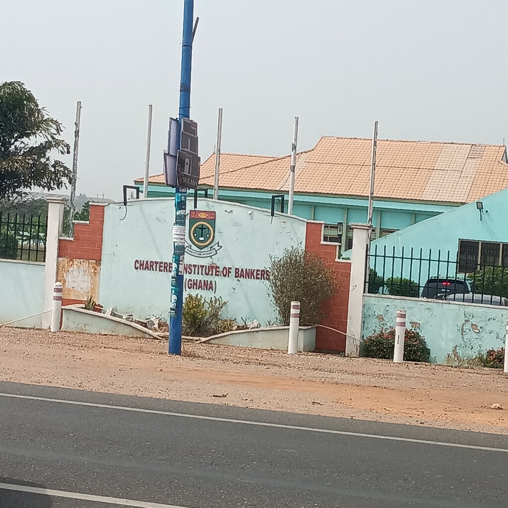 University Chartered Institute of Bankers, Accra, photo