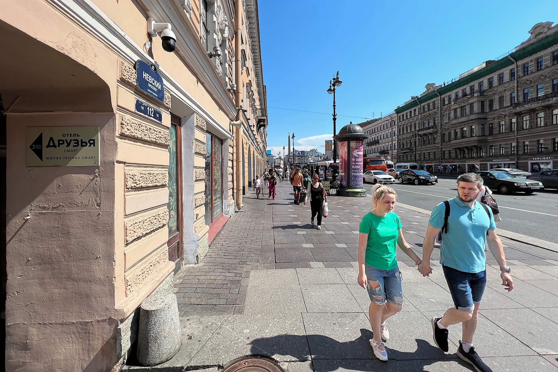 Фото Друзья Смарт